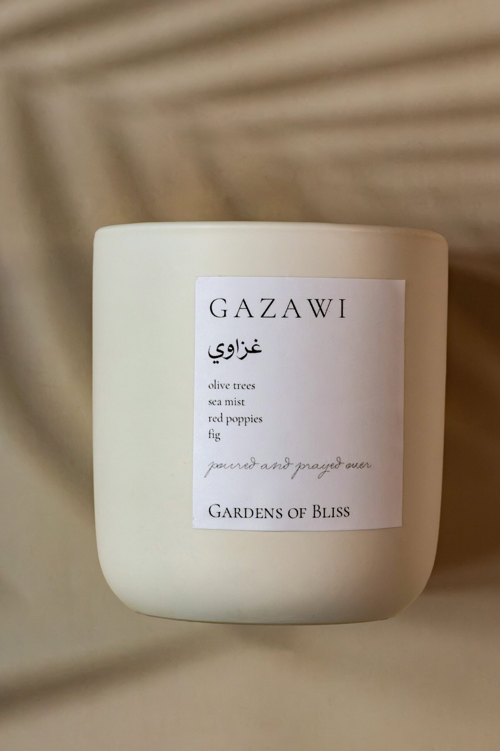 The Gazawi Candle - Image 2