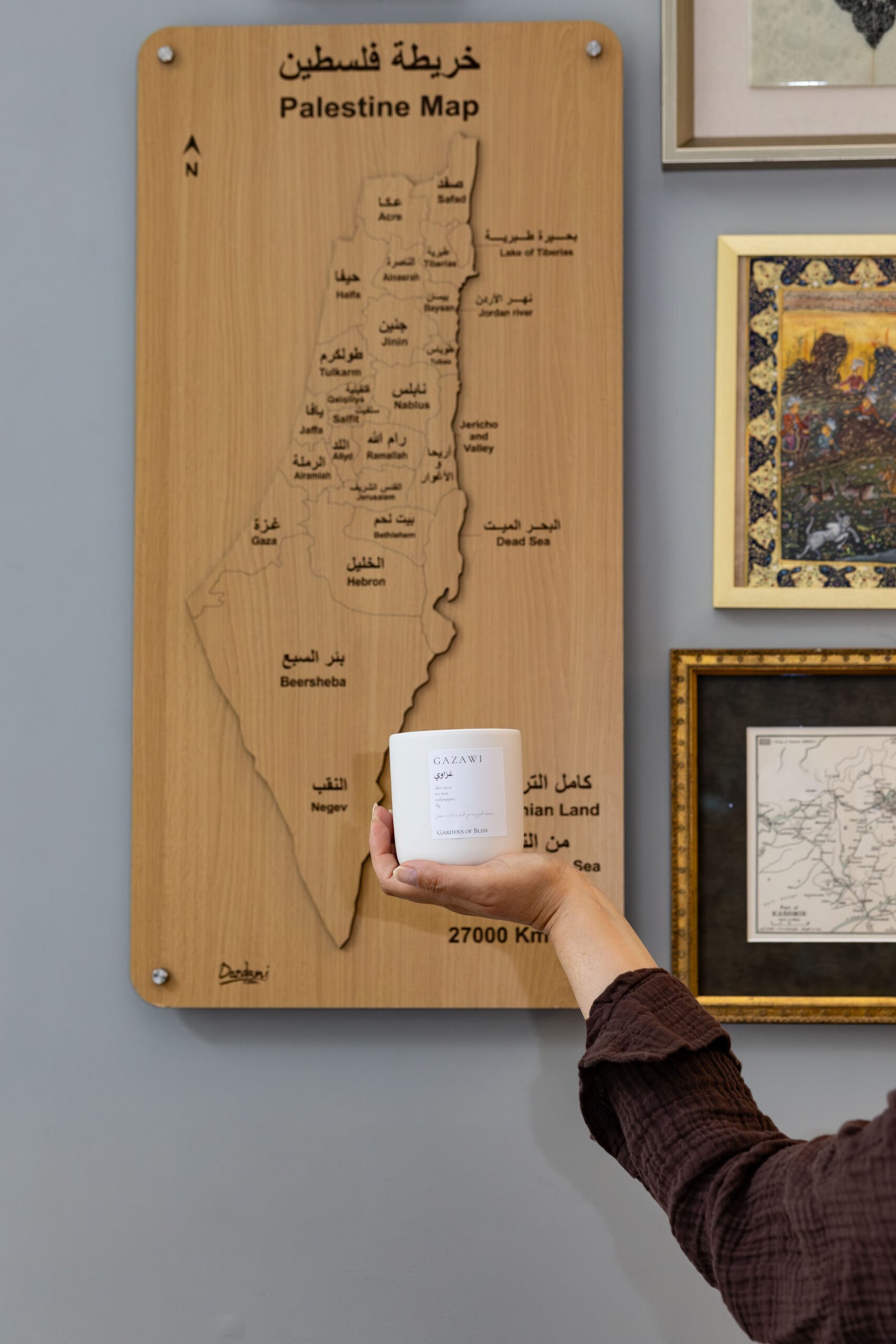 The Gazawi Candle